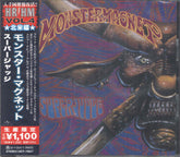 Monster Magnet - Superjudge CD (Japan)