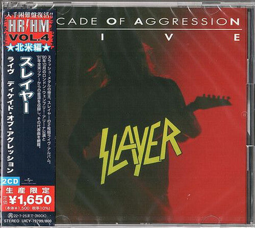 Slayer -  Live: Decade Of Aggression CD (Jewel box)
