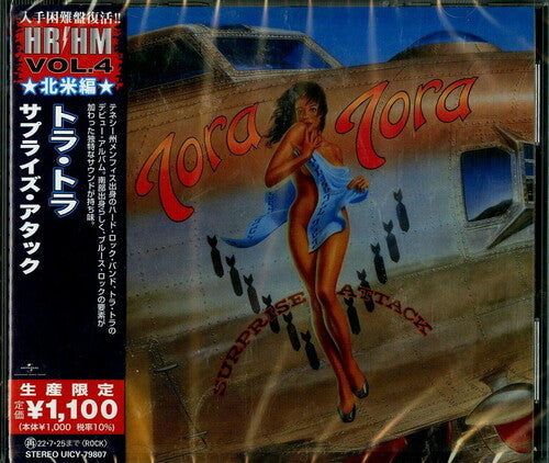 Tora Tora - Surprise Attack CD (Japan - Import, Reissue)