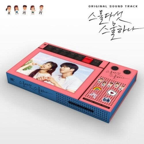 Twenty Five Twenty One (Soundtrack) - incl. 72pg Photobook, 6 Polaroids, 5 Photos + Sticker 2CD (Asia - Import, Photo Book, Photo / Photo Card, Sticker, Large Item)
