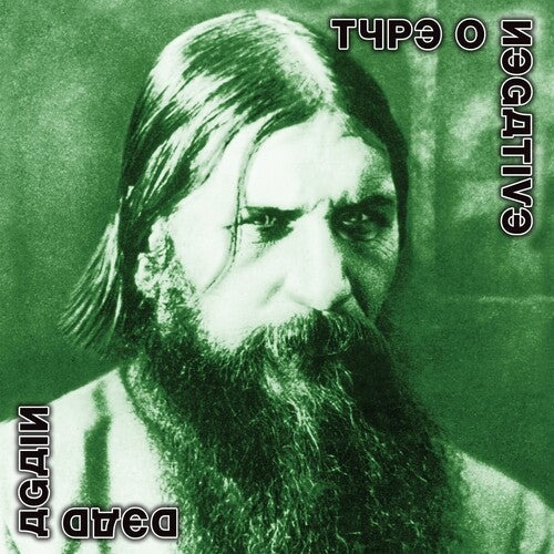 Type O Negative - Dead Again Cassette (Green Version)