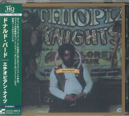 Donald Byrd - Ethiopian Nights - UHQCD (HQCD Remaster, Japan)
