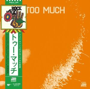 Juni & Too Much - Too Much LP (Gatefold)