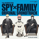 (K)Now_Name - SPY X FAMILY (Original Soundtrack) 4LP (Deluxe Edition)