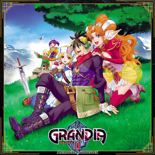 Grandia Ii: Memorial (Original Soundtrack) 3LP (Colored Vinyl, Yellow, Booklet, Remastered)