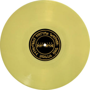 Danielle Dax - Dark Adapted Eye LP (Colored Vinyl, Yellow)
