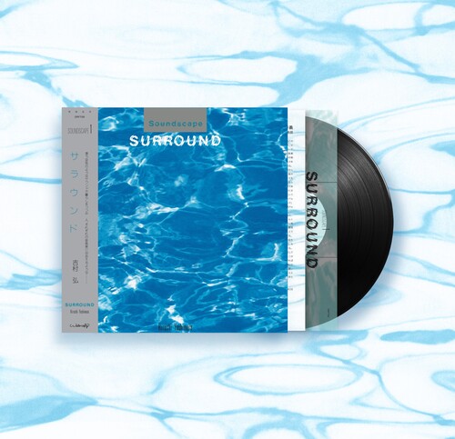 Hiroshi Yoshimura - Surround LP