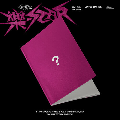 Stray Kids - ROCK-STAR (LIMITED STAR Ver.) CD (Postcard, Photo Book, Photo / Photo Card, Poster, Sticker)