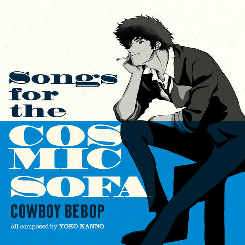 Seatbelts - COWBOY BEBOP: Songs For The Cosmic Sofa LP (Light Blue Colored Vinyl)