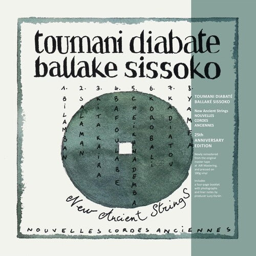 Toumani Diabaté - New Ancient Strings LP