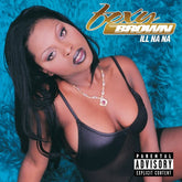 Foxy Brown - Ill Na Na 2LP (Colored Vinyl, Aqua, White)