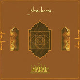 Glass Beams - Mahal LP (Indie Exclusive Orange Vinyl)(Preorder: Ships May 17, 2024)