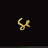Sylvan Esso - Sylvan Esso CD (10 Year Anniversary Edition, Softpak)