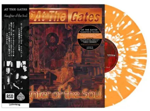 At the Gates - Slaughter Of The Soul LP (United Kingdom - Import)