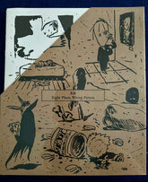 Rm (Bts) - Right Place, Wrong Person (Ver. B) CD (Photo Book, Photo / Photo Card, Postcard, Lyric Book, Large Item)