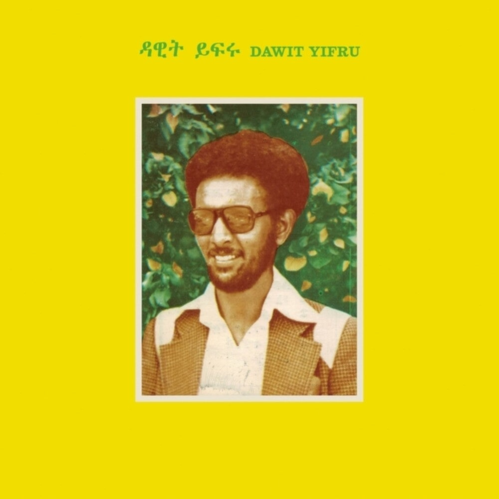 the album cover for Dawit Yifru - Dawit Yifru (Ita)