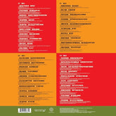 Various Artists - 60's Soul Classics / Various 2LP (United Kingdom - Import)