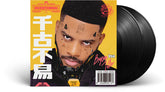 Bryson Tiller - Bryson Tiller 2LP (Explicit Lyrics, Gatefold Lp Jacket, 140 Gram Vinyl)