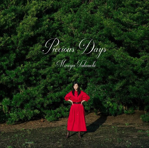 Mariya Takeuchi - Precious Days 2LP (180 Gram Vinyl, Limited Edition)