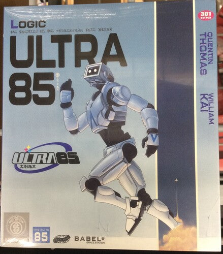 Logic - Ultra 85 CD