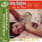 Lightin' Hopkins - Sings The Blues LP (Reissue)