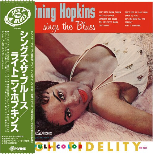 Lightin' Hopkins - Sings The Blues LP (Reissue)