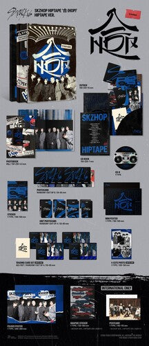 Stray Kids - HOP (Hiptape Ver.) CD