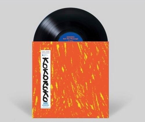 Kokoroko - Get The Message LP