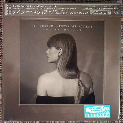 Taylor Swift - Tortured Poets Department: The Anthology - Japanese Edition 2CD (Japan - Import, Deluxe Edition, Gatefold Lp Jacket, Special Packaging, Bonus Tracks)
