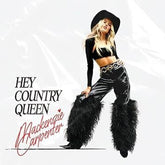 Mackenzie Carpenter - Hey Country Queen CD