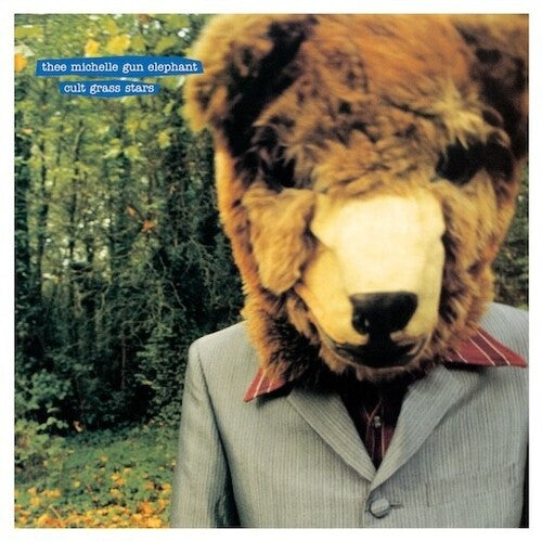 Thee Michelle Gun Elephant - Cult Grass Stars 2LP  (Preorder: Ships May 16, 2025)