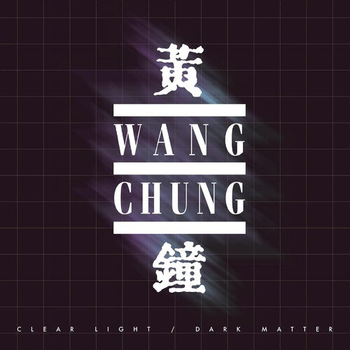 Wang Chung - Clear Light / Dark Matter 2CD