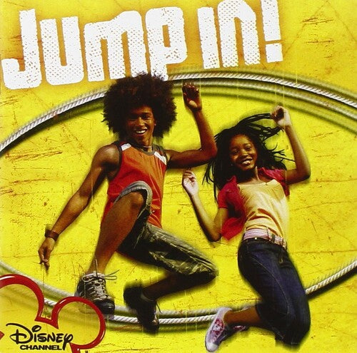 Various - Jump In (Original Soundtrack) LP (Colored Vinyl, Splatter)