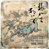 Brain Damage - Oide Oide LP