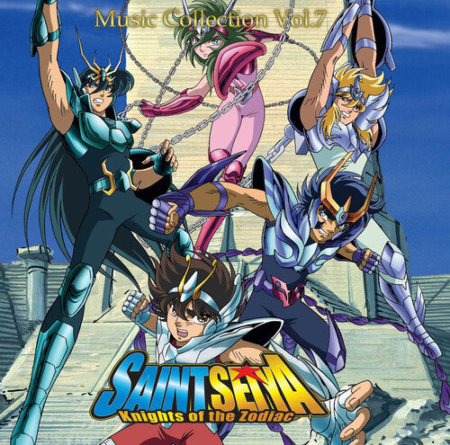 Seiji Yokoyama - Saint Seiya Music Collection Vol.7 (Original Soundtrack) LP (Colored Vinyl, Green)