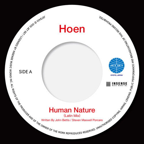 Hoen - Human Nature (Latin Mix) / You Are The Universe (Latin Mix) LP