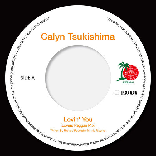 Calyn Tsukishima - Lovin' You (Lovers Reggae Mix) / Empire State of Mind (Pt.2) LP
