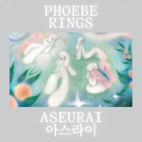 Phoebe Rings - Aseurai LP (Clear Vinyl)  (Preorder: Ships June 06, 2025)