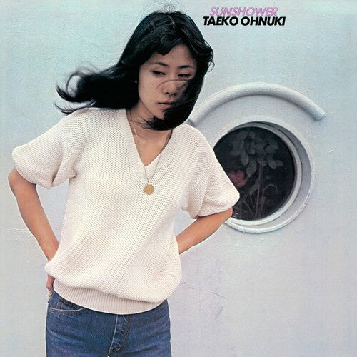 Taeko Onuki - Sunshower LP (Clear Vinyl, Purple)
