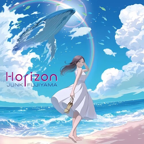 Junk Fujiyama - Horizon LP  (Preorder: Ships August 08, 2025)
