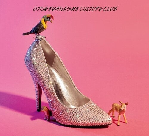 Culture Club LP (Anniversary Edition)
