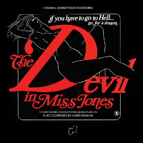 Alden Shuman - The Devil In Miss Jones (Original Soundtrack) LP (Colored Vinyl)  (Preorder: Ships June 06, 2025)