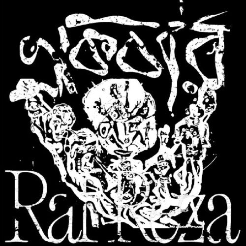 Raf Reza - Ekbar LP  (Preorder: Ships June 06, 2025)