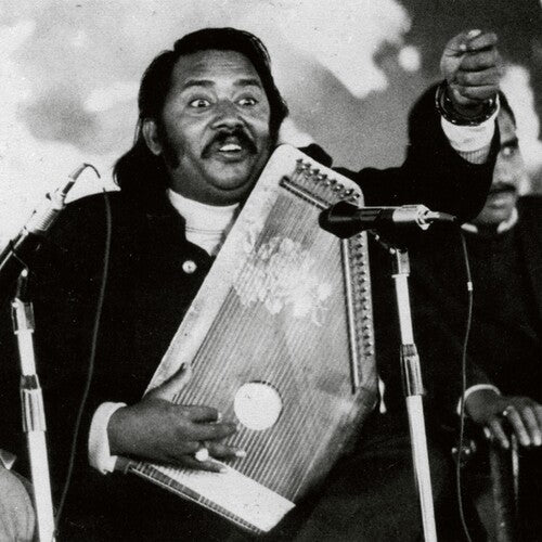 Salamat Ali Khan - Metamusik Festival Berlin '74 LP