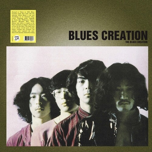 Blues Creation - Blues Creation LP  (Preorder: Ships May 23, 2025)