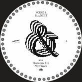 Kareem Ali - Mawimbi LP (Extended Play)  (Preorder: Ships June 20, 2025)
