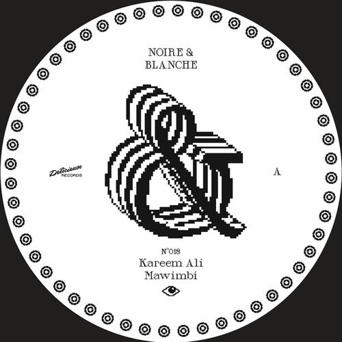 Kareem Ali - Mawimbi LP (Extended Play)  (Preorder: Ships June 20, 2025)