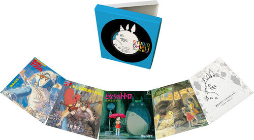 V/A - Studio Ghibli: 7-inch Box Set (2025 Press Limited Edition, Boxed Set, Limited Edition, Japan) (Preorder: Ships December 19, 20250