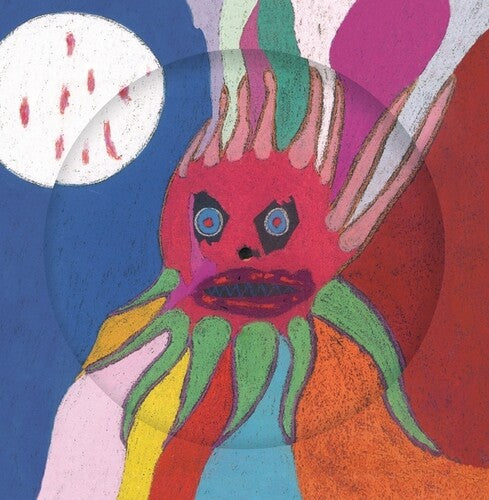 Current 93 -  I Have A Special Plan For This World LP (Colored Vinyl, Picture Disc)