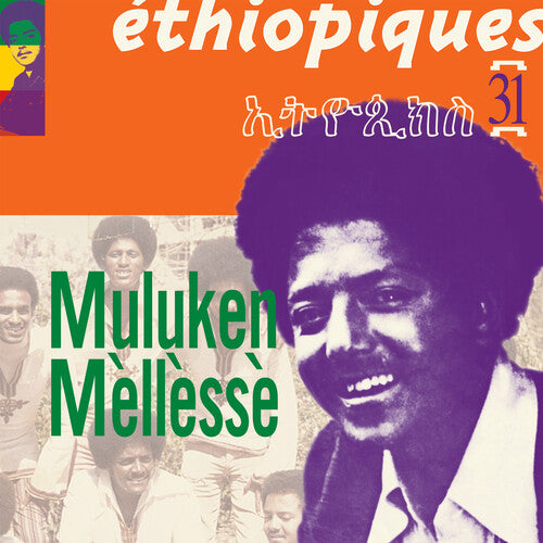 Muluqen Mellesse - Ethiopiques 31 CD